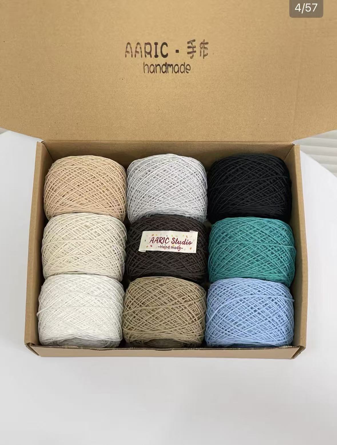 Assorted Specialty Yarn Mystery Box