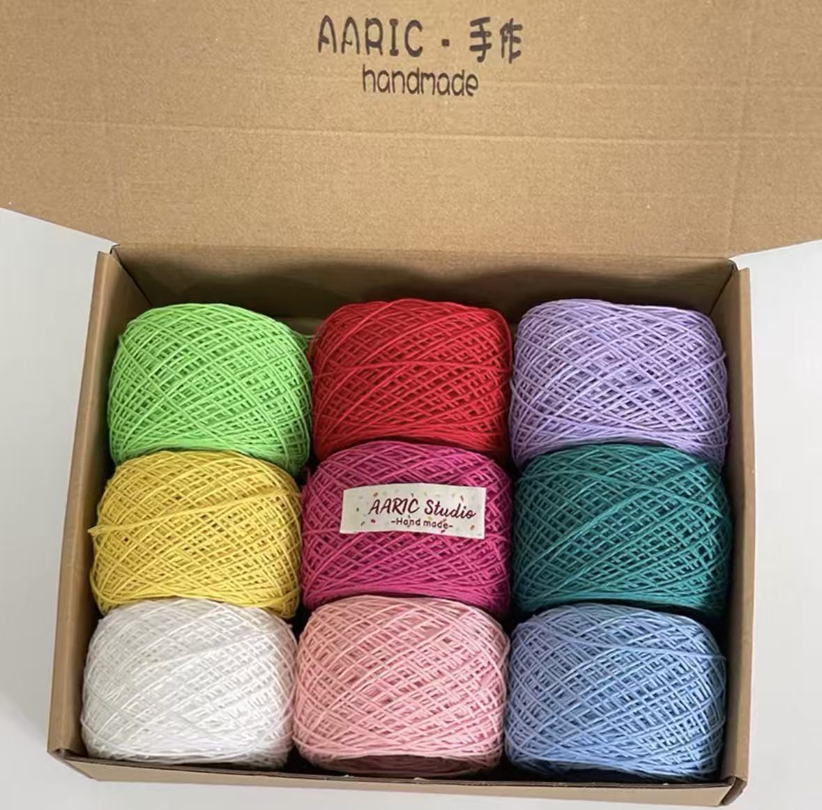 Assorted Specialty Yarn Mystery Box